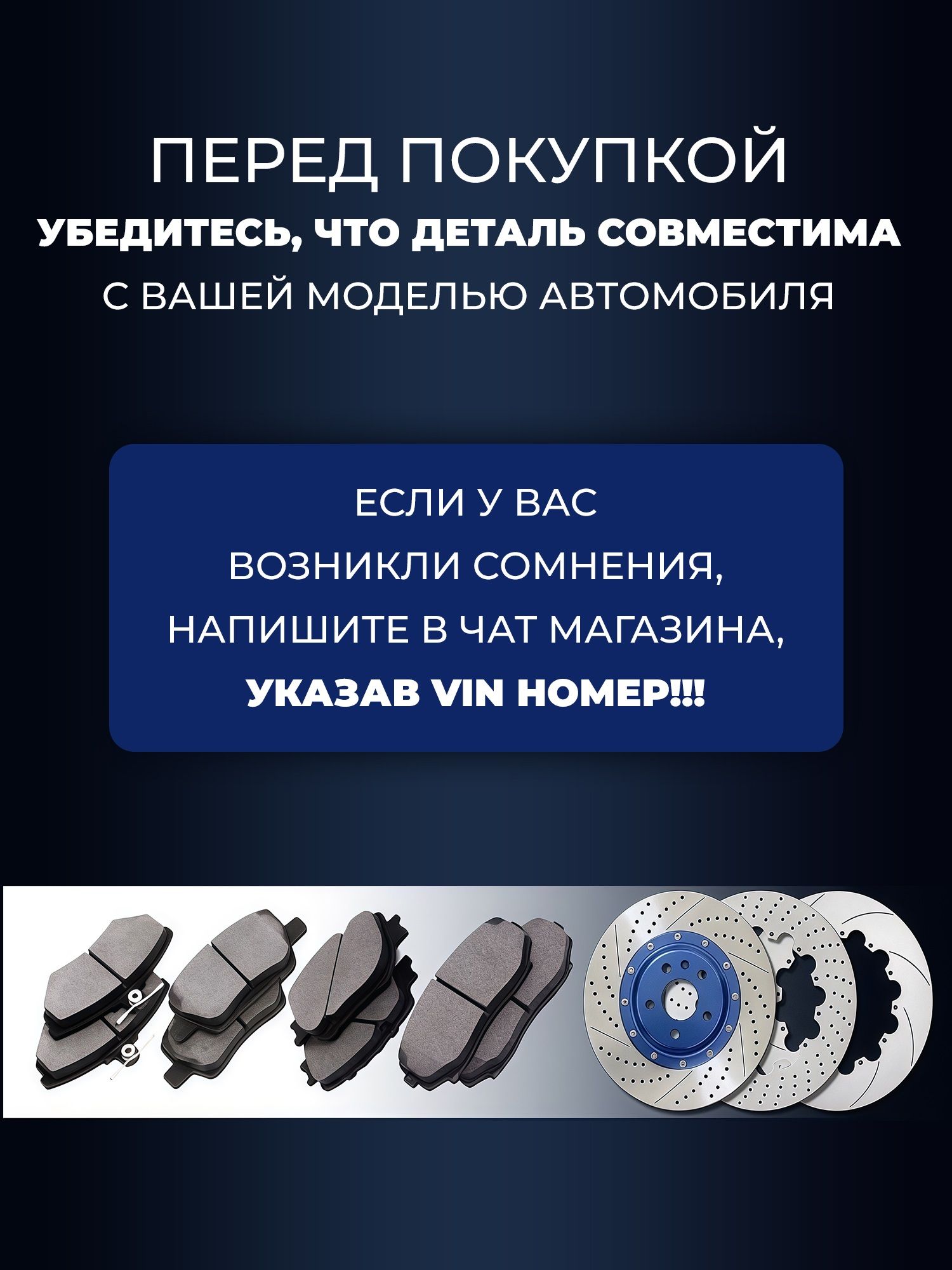 CHERY TIGGO 7 PRO/MAX/PLUS, EXEED LX. Задние перфорированные/слотированные тормозные диски (комплект) 204000479AA/204001641AA/204005567AA - Фото 1
