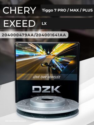 CHERY TIGGO 7 PRO/MAX/PLUS, EXEED LX. Задние перфорированные/слотированные тормозные диски (комплект) 204000479AA/204001641AA/204005567AA - Миниатюра 1