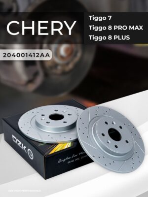 CHERY TIGGO 8PRO MAX/JAECOO J7/SOUEAST S09. Задние слотированные/перфорированные тормозные диски (комплект), 204001412AA/ T153502075EP/204005056AA - Миниатюра 1