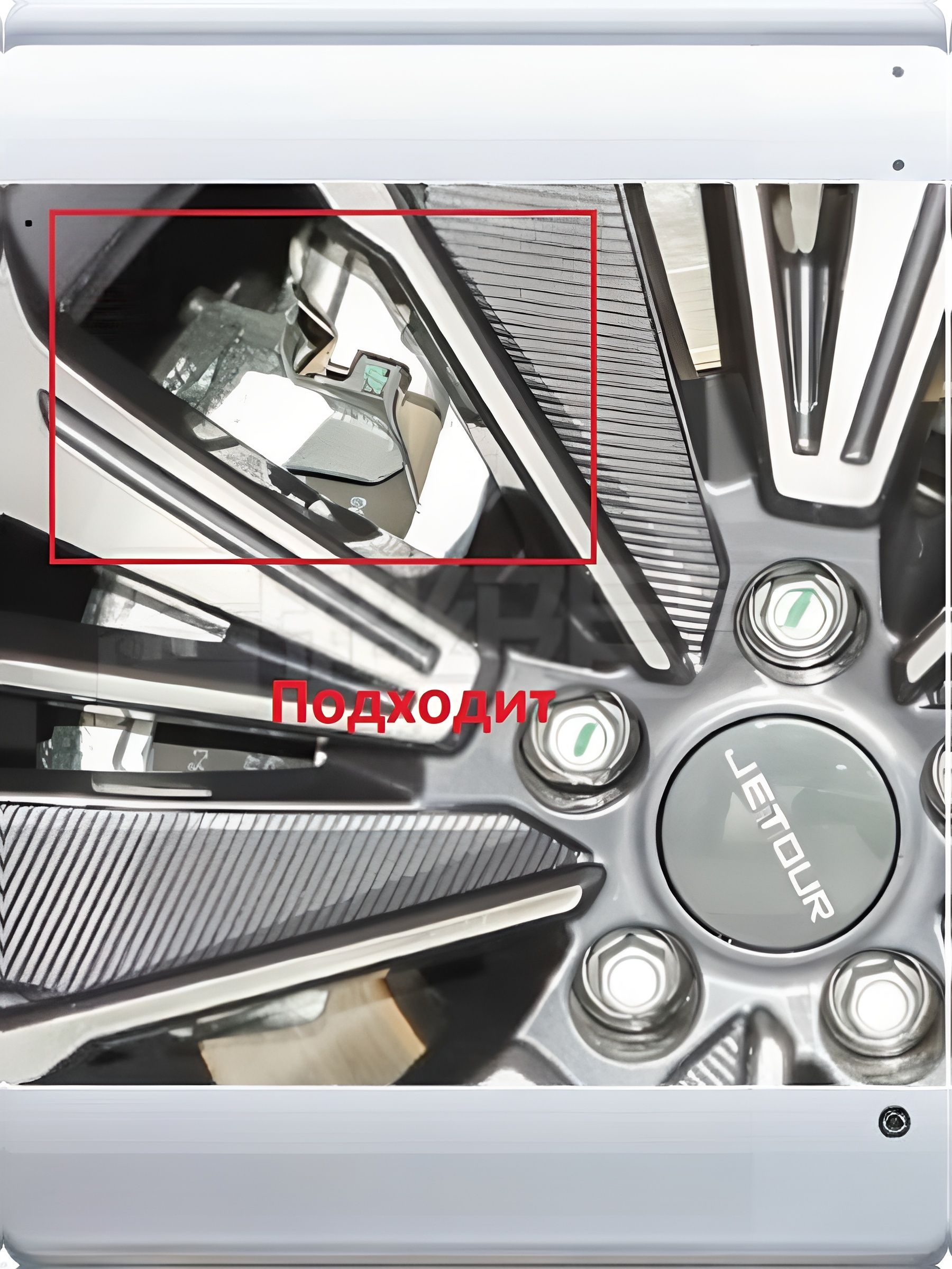 Jetour Dashing,Jetour X70 PLUS/X90 PLUS. Передние вентилируемые тормозные диски (325 мм). DZK21862. F01-3001075 - Фото 1