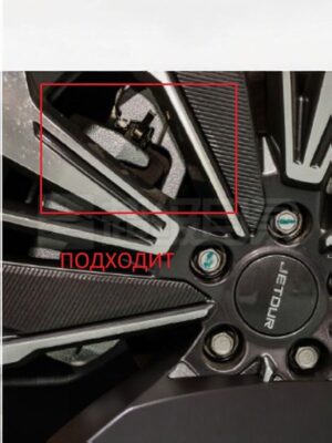 Jetour X70 / X70 Plus / Soueast S07. Передние керамические тормозные колодки (171,7мм). F183501080 - Миниатюра 1